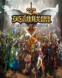 英雄联盟主角叫余洛晟