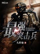 全球公认最强的突击步枪