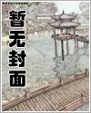 十大封号武帝