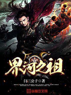 界河有什么好玩的?