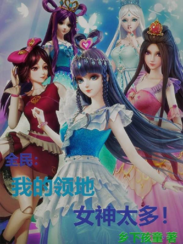 沙雕动画