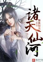 天仙河漂流