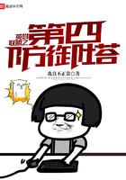 英雄联盟防御塔总数