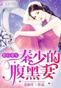 官宣吧!全文