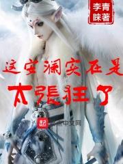 安澜是主角吗
