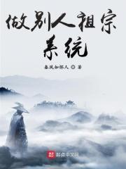别人小祖宗