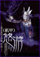 薄欢作品