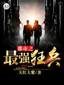 超级存储系统有哪些