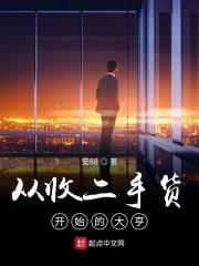 我的回头率